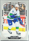 2025-26 O-Pee-Chee Arshdeep Bains #117 Vancouver Canucks front