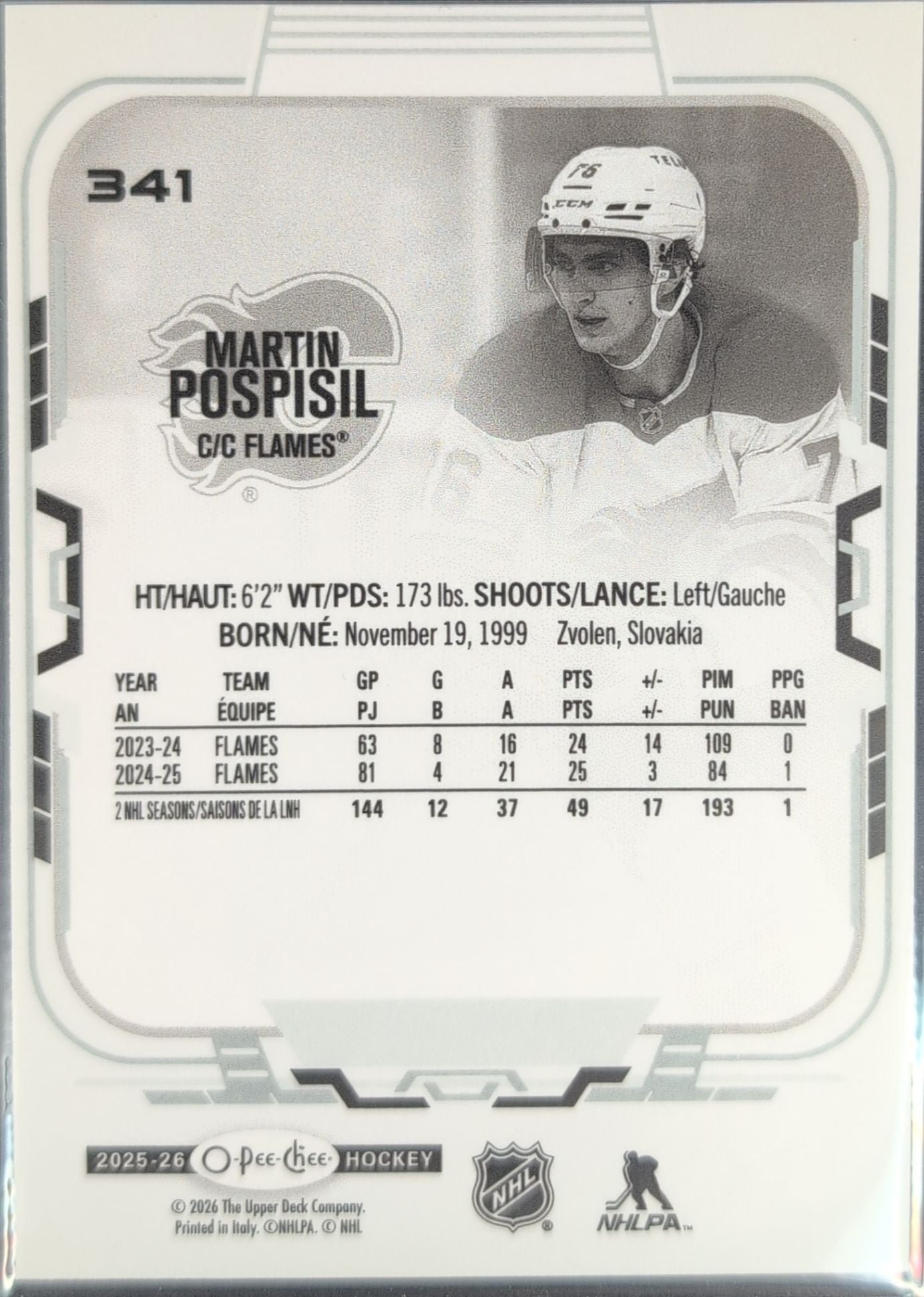 2025-26 O-Pee-Chee Martin Pospisil #341 Calgary Flames back
