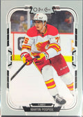 2025-26 O-Pee-Chee Martin Pospisil #341 Calgary Flames front