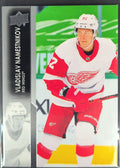 2021-2022 Upper Deck Vladislav Namestnikov #66 Detroit Red Wings front
