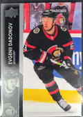 2021-22 Upper Deck Evgenii Dadonov #128 Ottawa Senators front