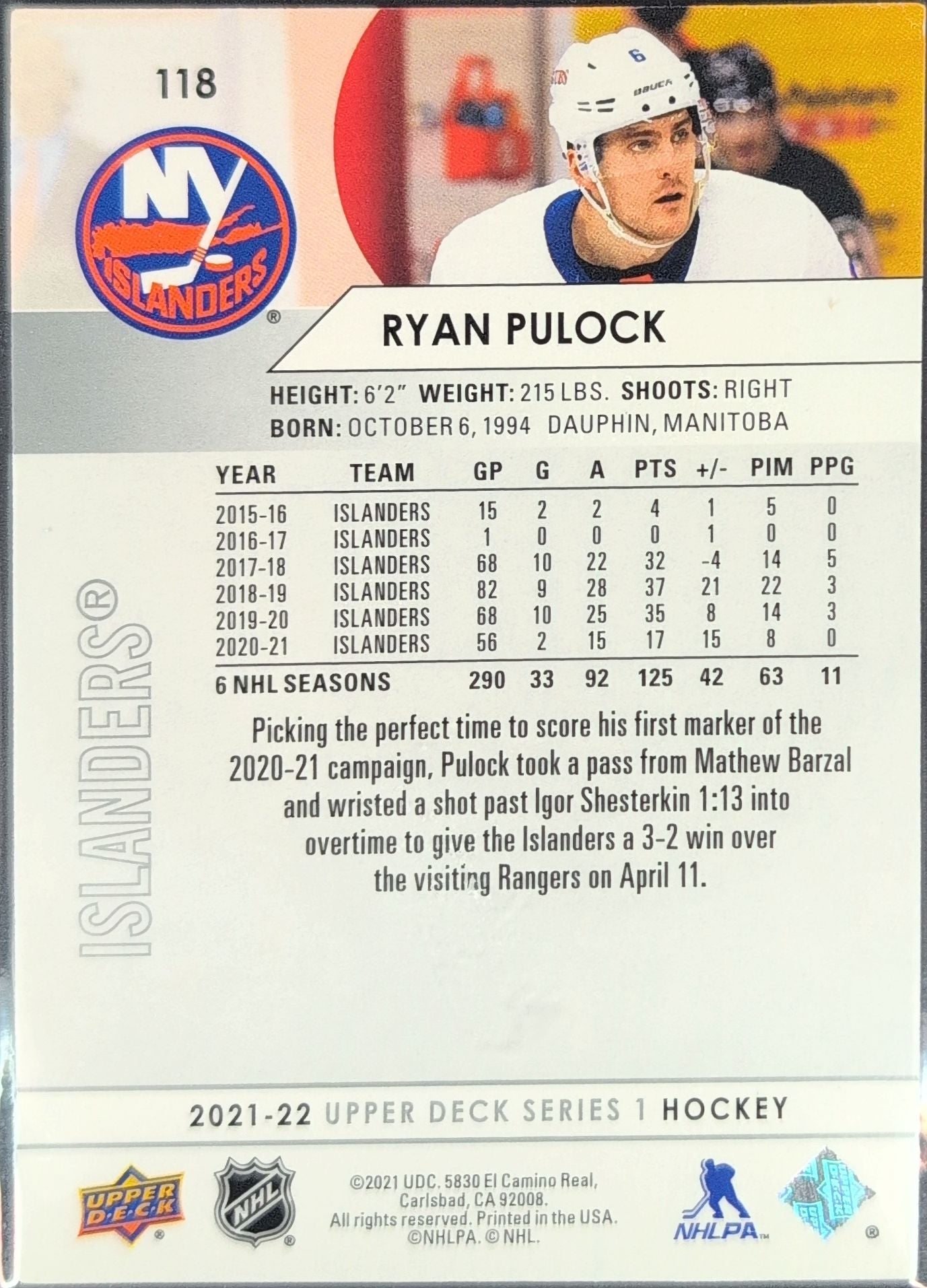 2021-22 Upper Deck Ryan Pulock #118 New York Islanders back