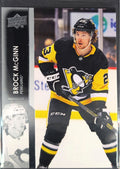 2021-2022 Upper Deck Brock McGinn #620 Pittsburgh Penguins front