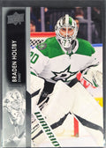 2021-2022 Upper Deck Braden Holtby #556 Dallas Stars front