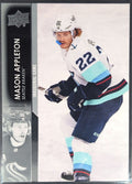 2021-22 Upper Deck Mason Appleton #692 Seattle Kraken front