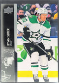 2021-2022 Upper Deck Ryan Suter #559 Dallas Stars front