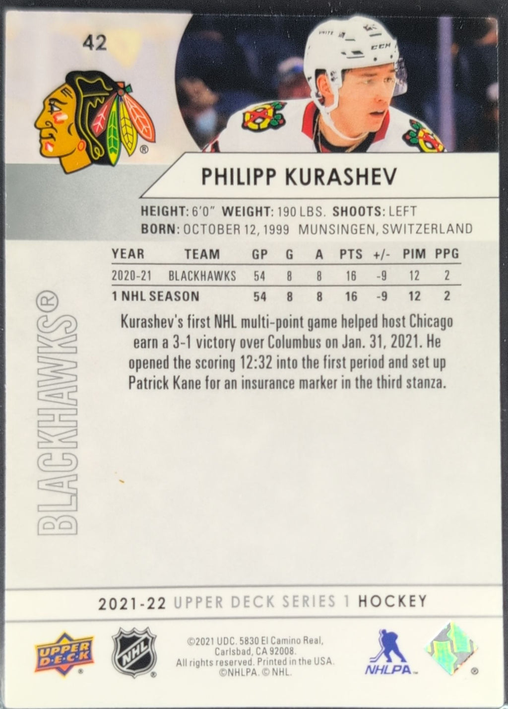 2021-2022 Upper Deck Philipp Kurashev #42 Chicago Blackhawks back