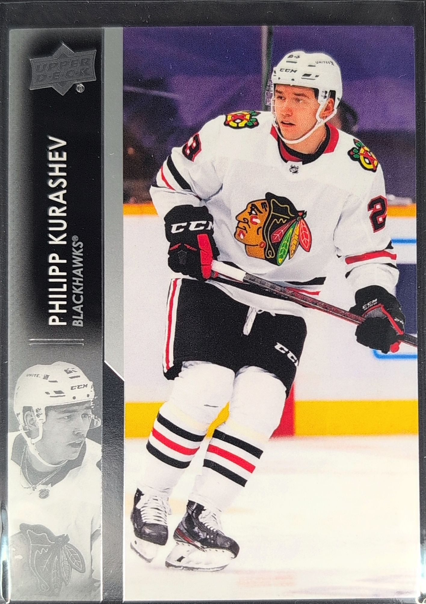 2021-2022 Upper Deck Philipp Kurashev #42 Chicago Blackhawks front