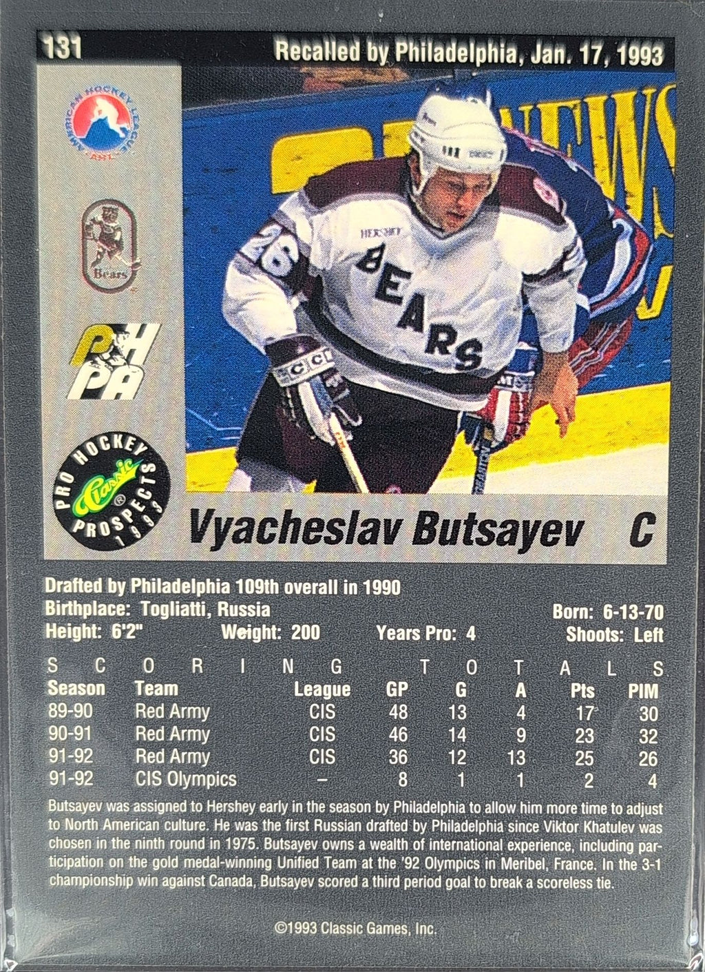1993 Classic Pro Prospects Vyacheslav Butsayev #131 Hershey Bears back