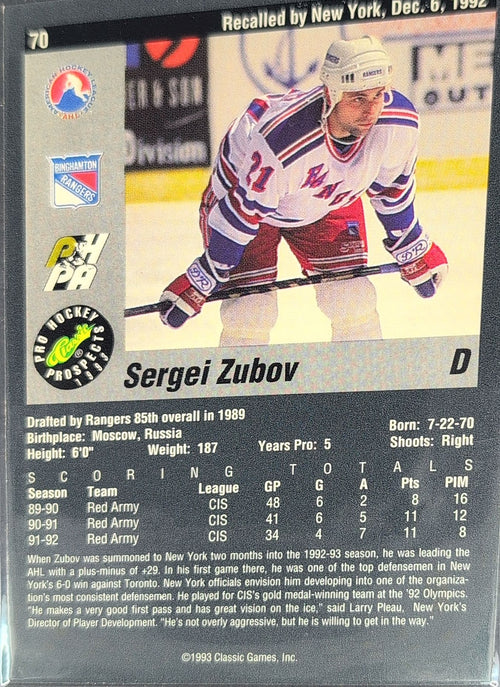 1993 Classic Pro Prospects Sergei Zubov #70 Binghamton Rangers back