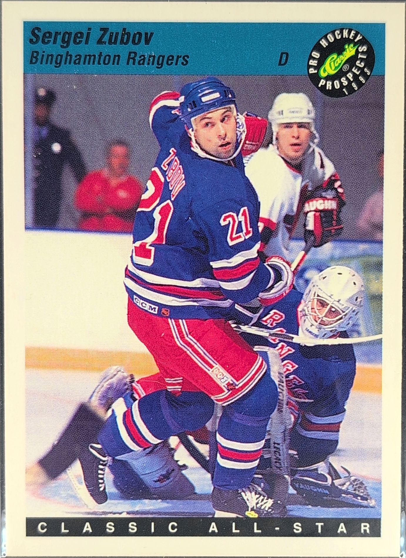 1993 Classic Pro Prospects Sergei Zubov #70 Binghamton Rangers front
