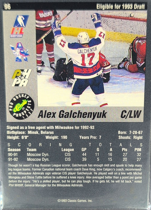 1993 Classic Pro Prospects Alex Galchenyuk #96 Milwaukee Admirals back