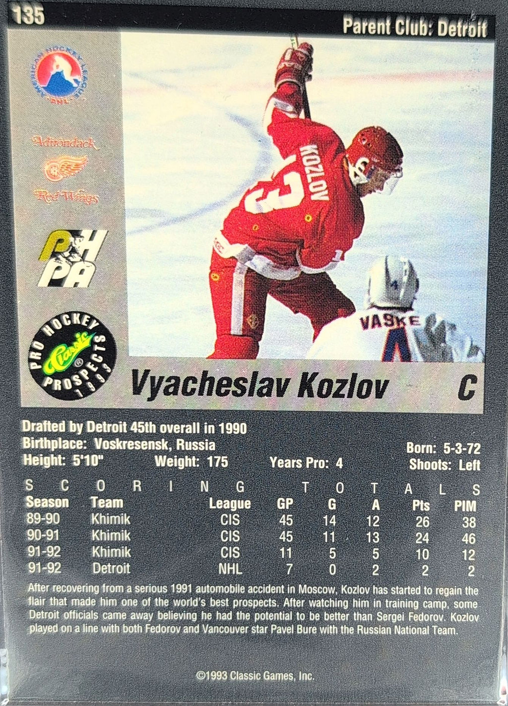 1993 Classic Pro Prospects Vyacheslav Kozlov #135 Adirondack Red Wings back