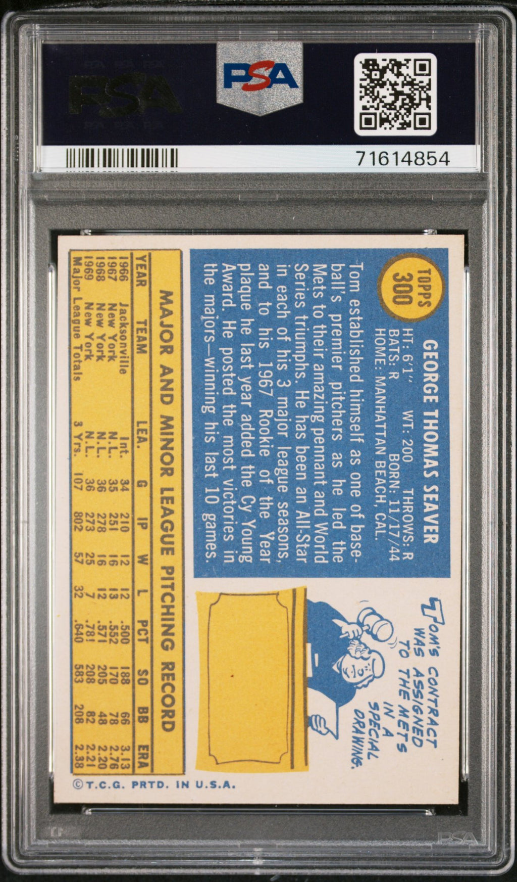 Tom Seaver 1970 Topps #300 PSA 7 New York Mets - back image