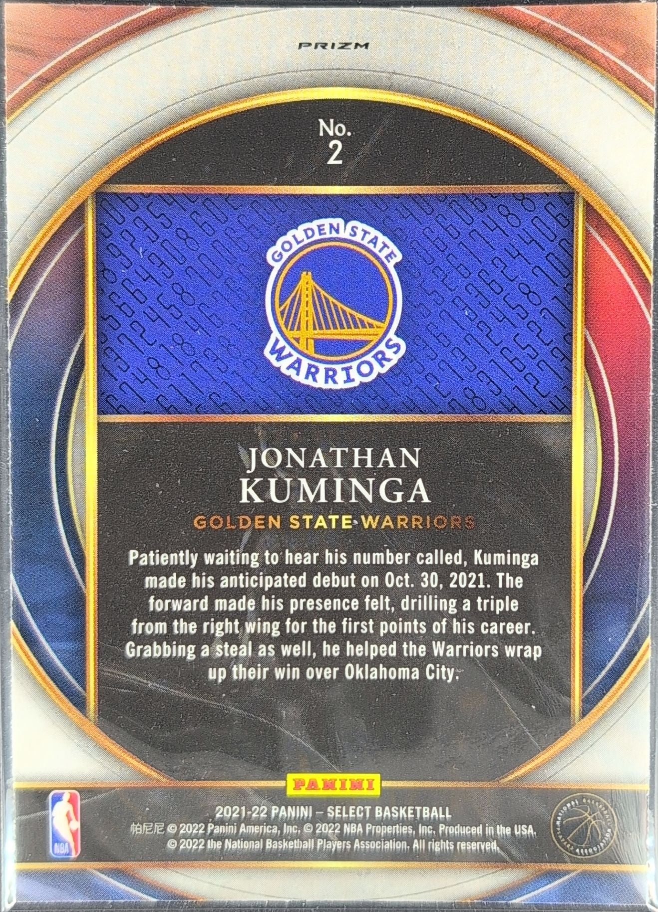 2021-22 Upper Deck MVP Alex Newhook #234 Blue Colorado Avalanche back