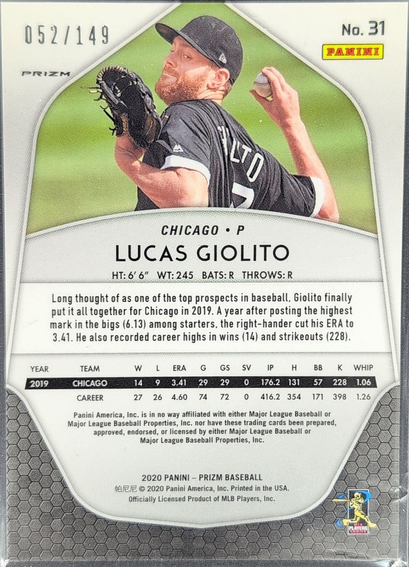 Lucas Giolito 2020 Panini Prizm #31 Red Mojo Prizm Chicago White Sox #/149