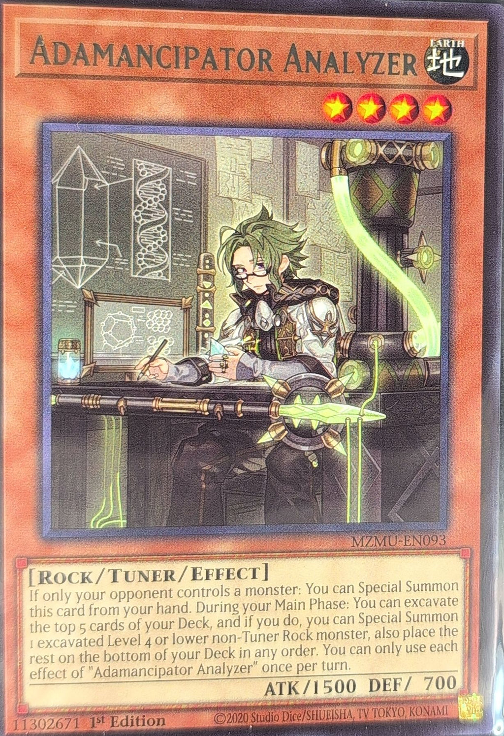 2021 Tin of Ancient Battles Adamancipator Analyzer #MP21-EN226 Super Rare front