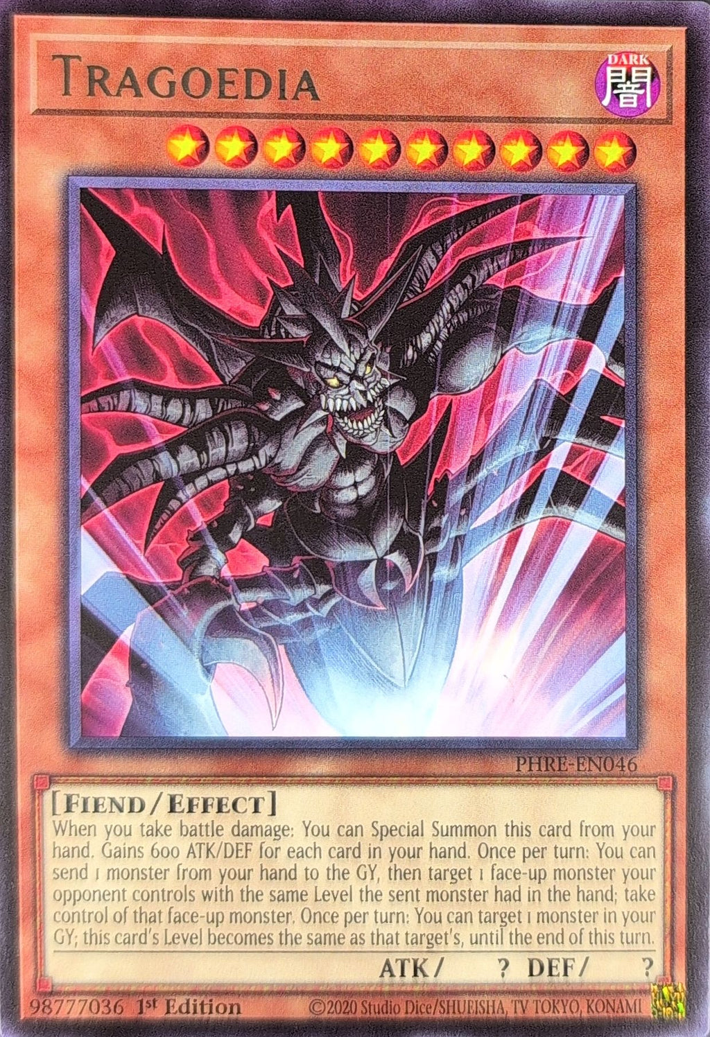 Structure Deck: Gates of the Underworld Tragoedia #SDGU-EN016 front
